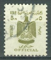 EGYPT - OFFICIAL 1966-68: Sc O82 / YT Service 75, O - FREE SHIPPING ABOVE 10 EURO - Servizio