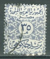 EGYPT - OFFICIAL 1962-63: Sc O75, O - FREE SHIPPING ABOVE 10 EURO - Officials