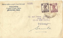 New Delhi--simla--india Postage 1 1/2as-roi Georges-hotel Cecil- - Other & Unclassified