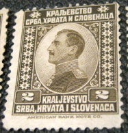 Yugoslavia 1921 King Alexander 2pa - Mint - Ongebruikt