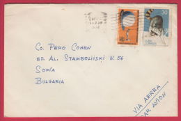 205239 / 1966 - 31 C. -  International Telecommunication Union (ITU) ANIMAL Raccoons ZOO HABANA  , CUBA Kuba - Brieven En Documenten
