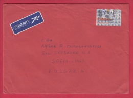 205271 / 1999 - 100 C. - PORZELLANKUX , KERAMIKFLIESEN MIT SEGELSCHIFFMOTIVEN ,  Netherlands Nederland - Covers & Documents