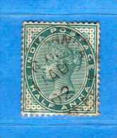 INDIA °- 1882-88 - ,  Yvert, 33   .  Vedi Descrizione. - 1852 Provincia Di Sind