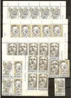 1980 San Marino Saint Marin TABACCO  TOBACCO 17 Serie Di 3v.: 16 MNH** + 1 Usata - Drogen