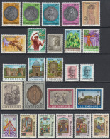 Luxembourg 1986 Complete Year Set Of 25 Stamps. Mi 1143-1167 MNH - Full Years