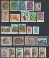 Luxembourg 1986 Complete Year Set Of 25 Stamps. Mi 1143-1167 MNH - Ganze Jahrgänge