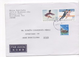 2988 Carta Aerea,  Mihara  , Japon, Japan  1994 - Posta Aerea