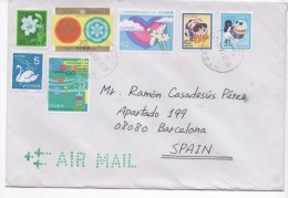 2988 Carta Aerea,  Nagano   , Japon, Japan  1993 - Airmail