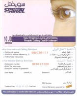 Jordan-SWIFTEL Prepaid And Internet Card, 10 Dinar,sample - Jordania