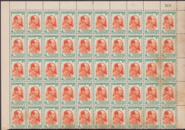 1951-167 (LG-264) CUBA 1951 1c CAPABLANCA AJEDREZ CHESS COMPLETE SHEET IN 2 BLOCK OF 50. ORIGINAL GUM. - Ungebraucht