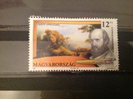 Hongarije / Hungary - Schilderijen (12) 1991 Very Rare! - Used Stamps