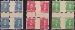 1951-195 CUBA. REPUBLICA. 1951. Ed.442-44. FERNANDO FIGEREDO CENTER OF SHEET MNH - Ungebraucht