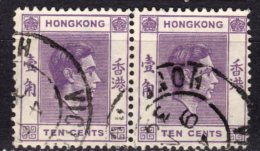 Hong Kong, 1938, SG 145, Used (pair) - Oblitérés
