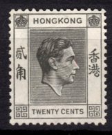 Hong Kong, 1938, SG 147, Unused, No Gum - Gebruikt