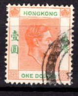 Hong Kong, 1938, SG 156, Used - Gebruikt