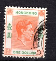Hong Kong, 1938, SG 156, Used - Usados