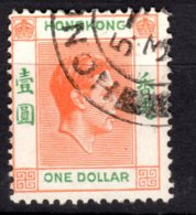 Hong Kong, 1938, SG 156, Used - Gebraucht