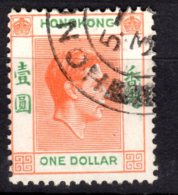 Hong Kong, 1938, SG 156, Used - Used Stamps