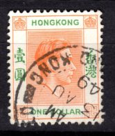 Hong Kong, 1938, SG 156, Used - Oblitérés