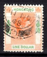 Hong Kong, 1938, SG 156, Used - Used Stamps