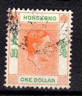 Hong Kong, 1938, SG 156, Used - Gebraucht