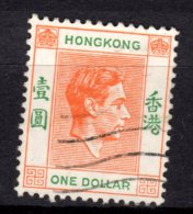 Hong Kong, 1938, SG 156, Used - Gebraucht
