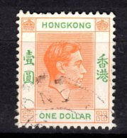 Hong Kong, 1938, SG 156, Used - Used Stamps