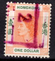 Hongkong, 1954, SG 187, Used - Oblitérés