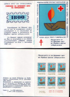 Yugoslavia 1988 Red Cross, Tuberculosis, TBC, Perforated + Imperforated Booklet MNH - Portomarken