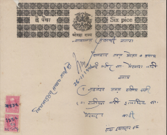 ORCHHA State  8A Pair  Postage & Revenue Stamp On 6 Pies  Stamp Paper Type 4 # 89910 Inde Indien Fiscaux Fiscal Revenue - Orchha