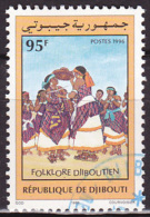 Timbre Oblitéré N° 719JA(Yvert) Djibouti 1996 - Folklore Djiboutien - Dschibuti (1977-...)