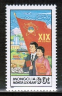 MN 1988 MI 1973 UNUSED ** - Mongolei