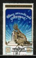 MN 1990 MI 2110 USED - Mongolië