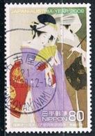 072 - Japan 2009 - The 140th Anniversary Of Diplomatic Relations With Austria - Used - Usati