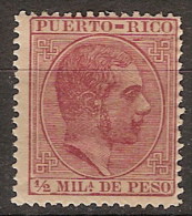 Puerto Rico  055 (*) Alfonso XII. 1882. Sin Goma - Puerto Rico