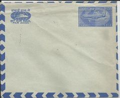 India, 1R55p, Postal Stationery, Mint,Airplane Envelope, Inde, Indien - Luchtpostbladen