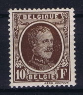 Belgium: OBP 210 MNH/**/postfrisch/neuf  Mi 217  1922 / 1927 - 1922-1927 Houyoux