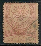 Timbres - Turquie - 1888-1890 -  20 Paras - N° 56 - - Used Stamps