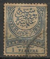 Timbres - Turquie - 1888-1890 -  1 Piastre - N° 57 - - Used Stamps