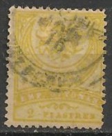 Timbres - Turquie - 1888-1890 -  2 Piastres - N° 58 - - Used Stamps