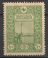 Timbres - Turquie - - Andere & Zonder Classificatie