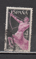 ESPAGNE ° YT N° EXPRESS 33 - Eilbriefmarken