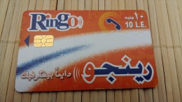 Phonecard Egypte S Used Rare - Egitto