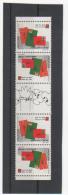 ISRAEL 1991 YT N° 1130 BANDE AVEC PONT NEUVE** MNH (1994) - Unused Stamps (without Tabs)