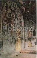 Delcampe - Vardzia - Church Of Dormition - Fresco , Founders - Monastery Of The Caves - Vardzia - 1972 - Georgia USSR - Unused - Georgien