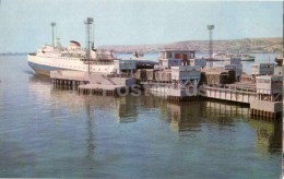 Seaport . View Of A Ferry-boat Joining Baku With Krasnovodsk - 1970 - Azerbaijan USSR - Unused - Azerbaïjan