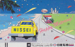 Télécarte Ancienne Japon / 110-5424 - Peinture Dessin Pub Essence ESSO - Japan Front Bar Phonecard / A - Balken TK - Petróleo