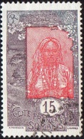 Cote Des Somalis Obl. N°  88 - Femme Somali - Used Stamps