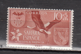 SAHARA ESPAGNOL * 1958  YT  N° - Sahara Espagnol