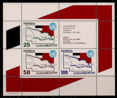 Georgia. 1993 First Anniversary Of Admission To UN. Bl - Georgien